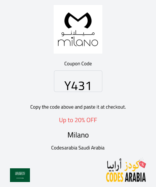 Milano Up to 20% OFF